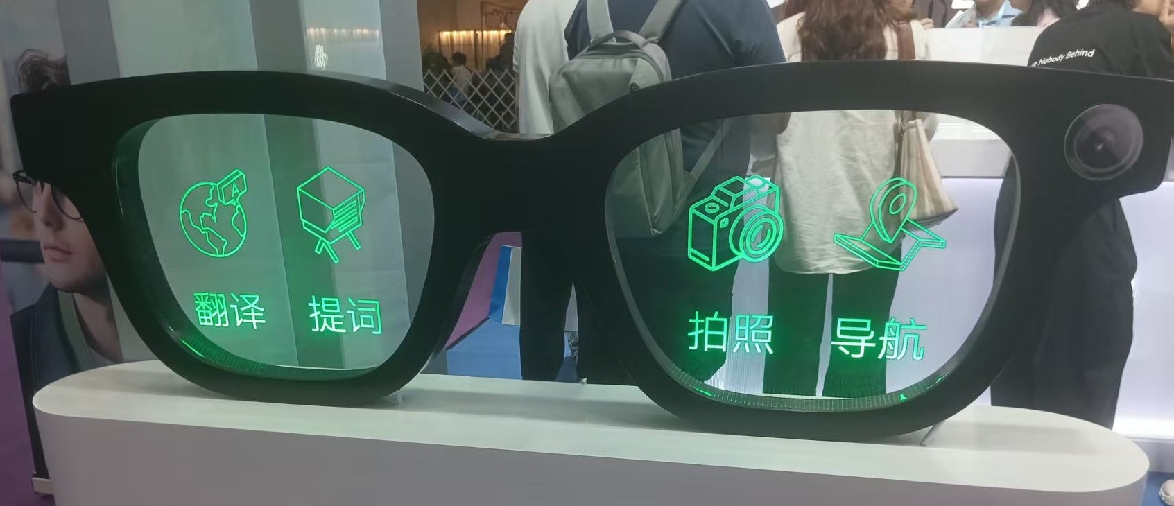 AI眼镜